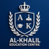 Al Khalil Education Centre Lahore